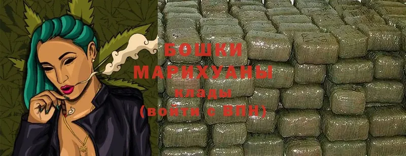 Марихуана SATIVA & INDICA  Хотьково 